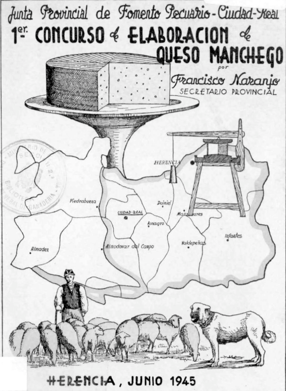 Portada de la memoria del Primer Concurso de Elaboración de Queso Manchego celebrado en Herencia durante el mes de junio de 1945.